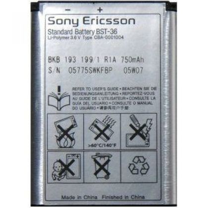 Батарея для Sony Ericsson BST-36, 750 mAh [HC]