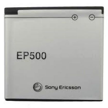 Батарея для Sony Ericsson EP500, 1200 mAh [HC]