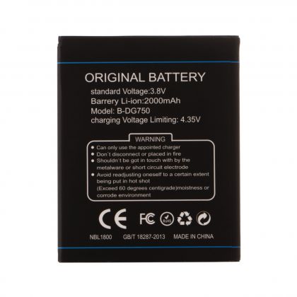 Батарея для Doogee B-DG750 /Original PRC/ 12 мес. гарантии