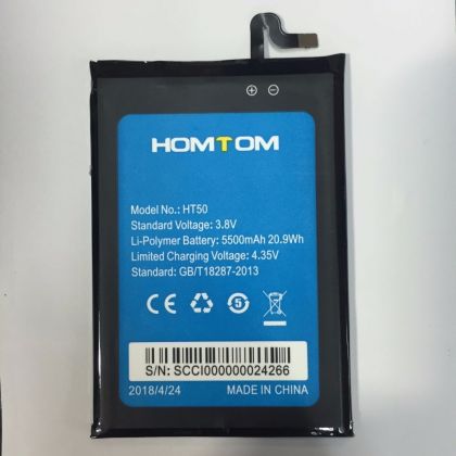 Батарея для Doogee HT50/ HT50 Pro /Original PRC/ 12 мес. гарантии