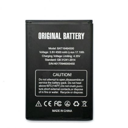 Батарея для Doogee T5 /Original PRC/ 12 мес. гарантии