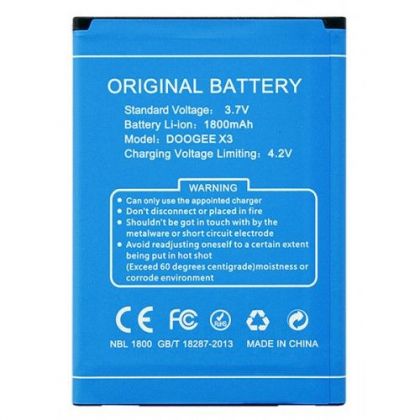 Батарея для Doogee X3 1800 mAh /Original PRC/ 12 мес. гарантии
