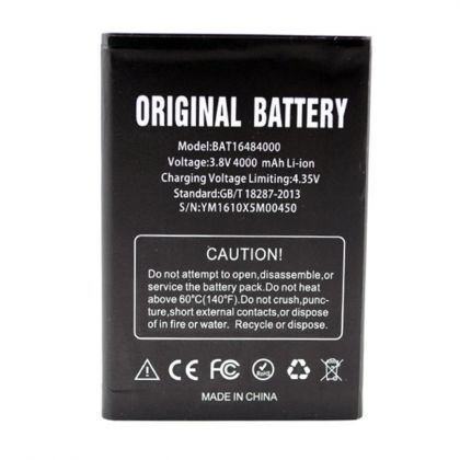 Батарея для Doogee X5 MAX, X5 Max Pro 3800 mAh/4000 mAh /Original PRC/ 12 мес. гарантии
