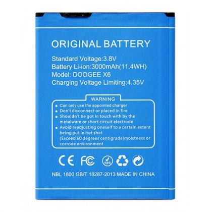 Батарея для Doogee X6/X6S/X6 PRO - BAT17403000 / BAT16403000 - 3000 mAh /Original PRC/ 12 мес. гарантии