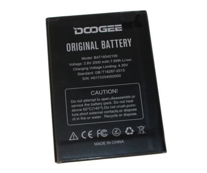 Батарея для Doogee X9 Mini / BAT16542100 /Original PRC/ 12 мес. гарантии