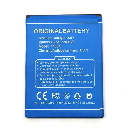 Батарея для Doogee Y100x 2200 mAh /Original PRC/ 12 мес. гарантии