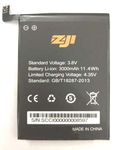 Батарея для Doogee Zoji Z7 /Original PRC/ 12 мес. гарантии