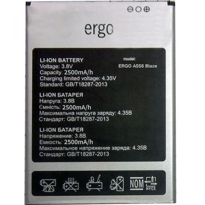 Батарея для Ergo A556 Blaze 2500 mAh /Original PRC/ 12 мес. гарантии