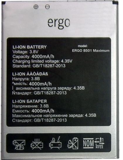 Батарея для Ergo B501 Maximum /Original PRC/ 12 мес. гарантии