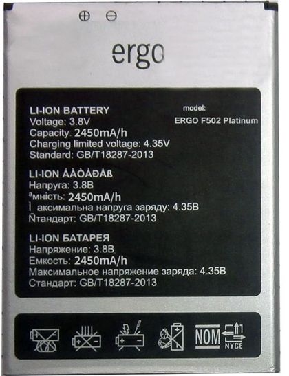 Батарея для Ergo F502 / Uhans A101 / Uhans A101s /Original PRC/ 12 мес. гарантии
