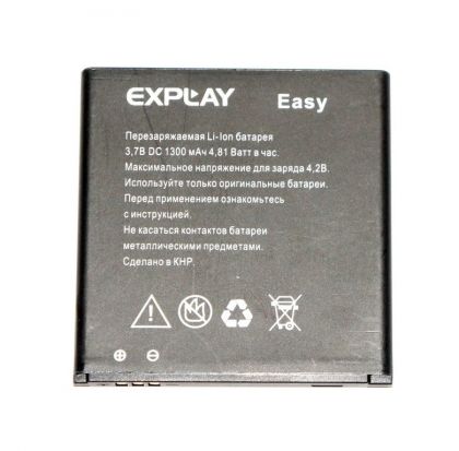 Батарея для Explay Easy /Original PRC/ 12 мес. гарантии