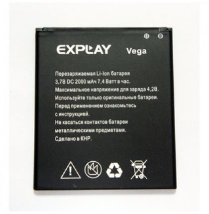 Батарея для Explay Fresh / Vega /Original PRC/ 12 мес. гарантии