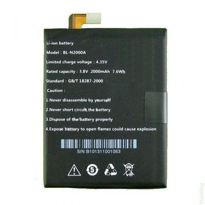 Батарея для Fly BL-N2000A (IQ453) /Original PRC/ 12 мес. гарантии