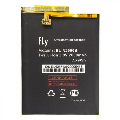 Батарея для Fly BL-N2000B, IQ4516 Octa /Original PRC/ 12 мес. гарантиигарантии