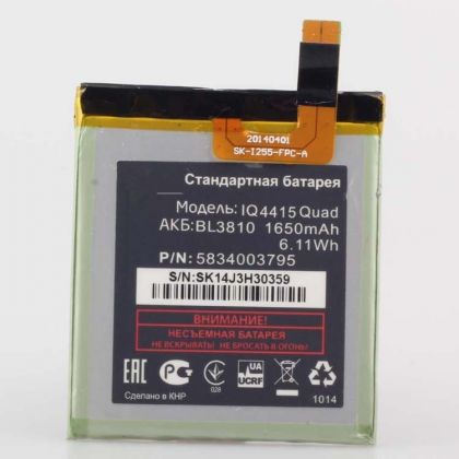 Батарея для Fly BL3810 / IQ4415 /Original/ 12 мес. гарантии