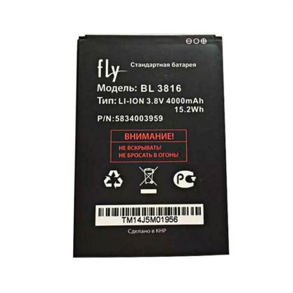 Батарея для Fly BL3816 / IQ4504 /Original/ 12 мес. гарантии