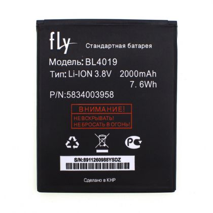 Батарея для Fly BL4019 / IQ446 /Original/ 12 мес. гарантии