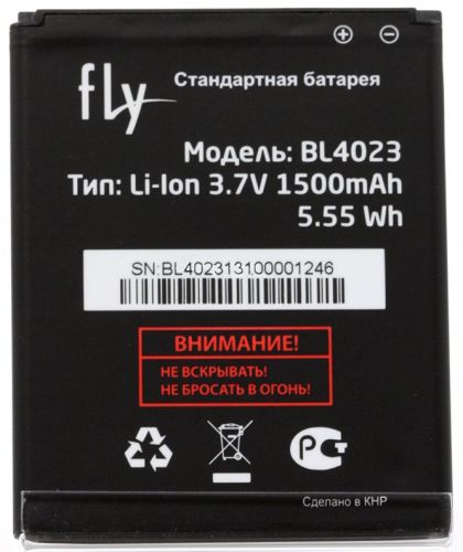 Батарея для Fly BL4023, IQ237 / Gionee BL-G015B GN107 /Original PRC/ 12 мес. гарантии