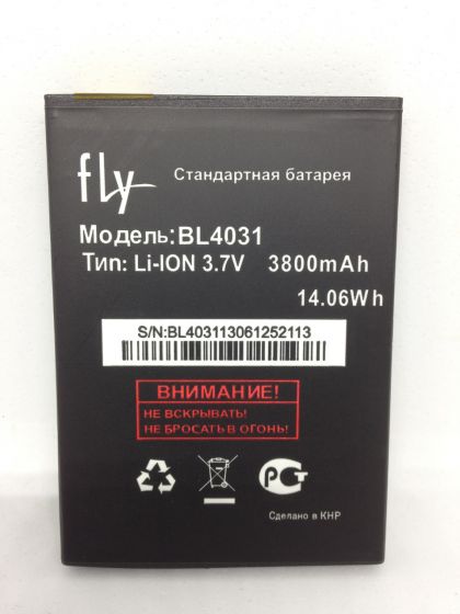 Батарея для Fly BL4031 / IQ4403 /Original/ 12 мес. гарантии