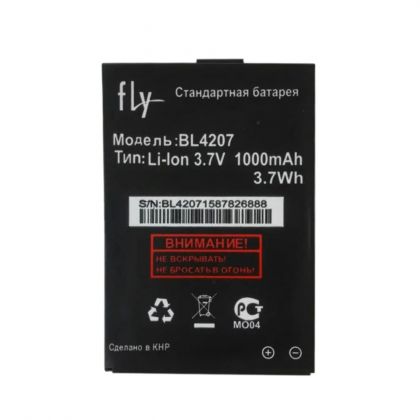 Батарея для Fly BL4207 / Q110TV /Original/ 12 мес. гарантии