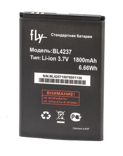 Батарея для Fly BL4237 / IQ430 /Original/ 12 мес. гарантии