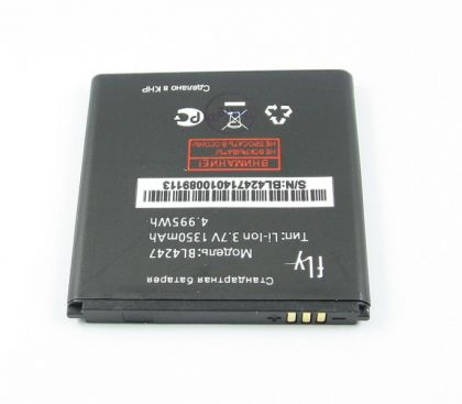 Батарея для Fly BL4247 / IQ442 /Original/ 12 мес. гарантии