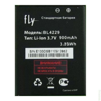 Батарея для Fly BL4249 (E157, E145TV) /Original PRC/ 12 мес. гарантии