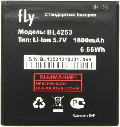 Батарея для Fly BL4253 / IQ443 /Original/ 12 мес. гарантии