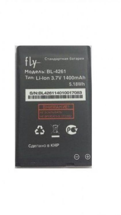Батарея для Fly BL4261 (DS128) /Original PRC/ 12 мес. гарантии