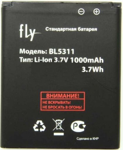 Батарея для Fly (BL5311) E200 /Original PRC/ 12 мес. гарантии