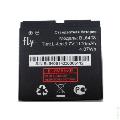 Батарея для Fly BL6048/BL6408 (IQ239 Era Nano 2) /Original PRC/ 12 мес. гарантии