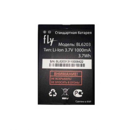 Батарея для Fly BL6203 / DS120 /Original PRC/ 12 мес. гарантии