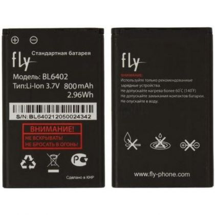 Батарея для Fly (BL6402) TS90 /Original PRC/ 12 мес. гарантии