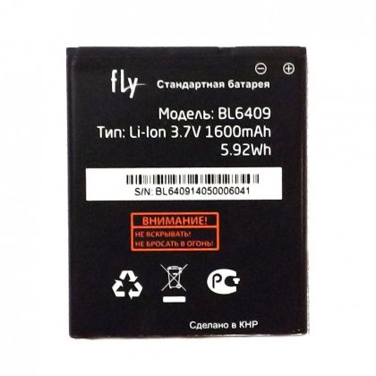 Батарея для Fly BL6409 / IQ4406 /Original/ 12 мес. гарантии