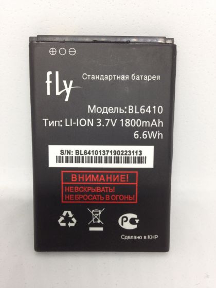 Батарея для Fly BL6410 / TS111 /Original/ 12 мес. гарантии