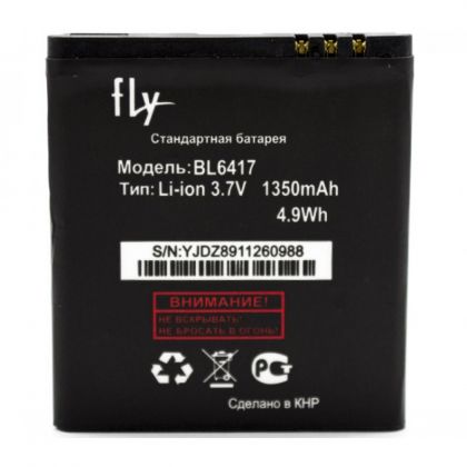 Батарея для Fly BL6417 / IQ239+ /Original PRC/ 12 мес. гарантии