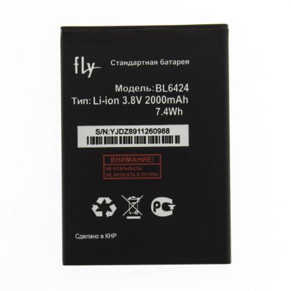 Батарея для Fly BL6424 / FS505 /Original/ 12 мес. гарантии