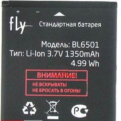Батарея для Fly (BL6501) iQ280 /Original PRC/ 12 мес. гарантии