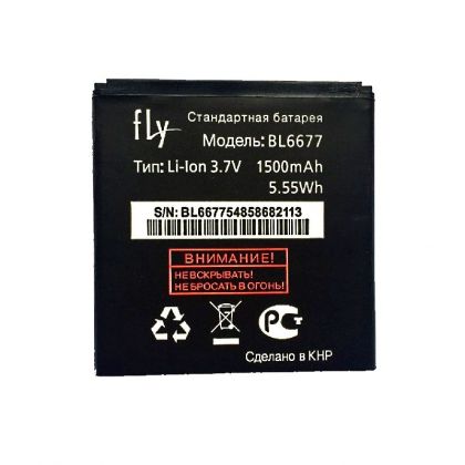 Батарея для Fly BL6677 / IQ447 /Original PRC/ 12 мес. гарантии