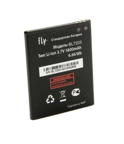 Батарея для Fly BL7203 (IQ4405 Quad Evo Chic 1, IQ4413 Quad Evo Chic 3) /Original PRC/ 12 мес. гарантии