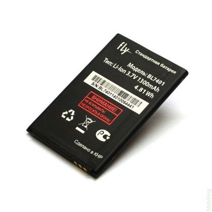 Батарея для Fly BL7401 (IQ238) /Original PRC/ 12 мес. гарантии
