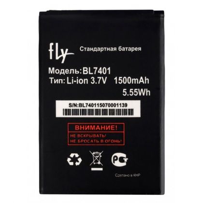 Батарея для Fly BL7401 / IQ238 /Original/ 12 мес. гарантии
