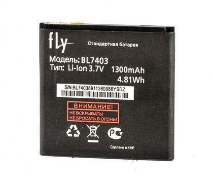 Батарея для Fly BL7403 / IQ431 /Original/ 12 мес. гарантии