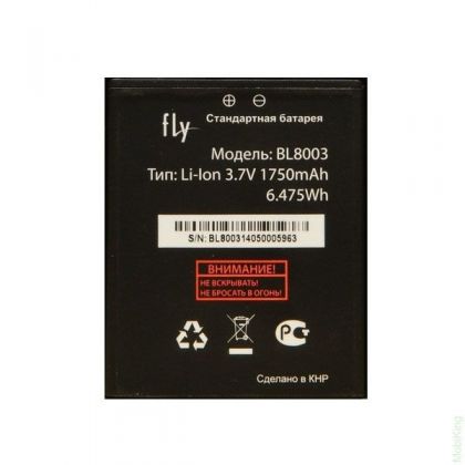 Батарея для Fly BL8003 (IQ4491 Quad Era Life 3) /Original PRC/ 12 мес. гарантии
