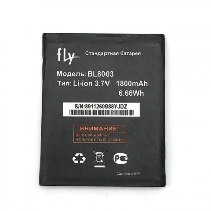 Батарея для Fly BL8003 / IQ4491 Quad /Original/ 12 мес. гарантии