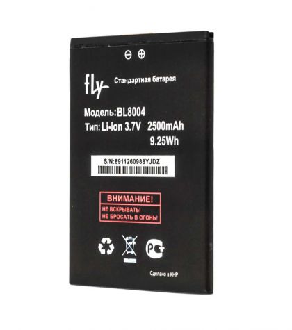 Батарея для Fly BL8004 / IQ4503 Quad /Original/ 12 мес. гарантии