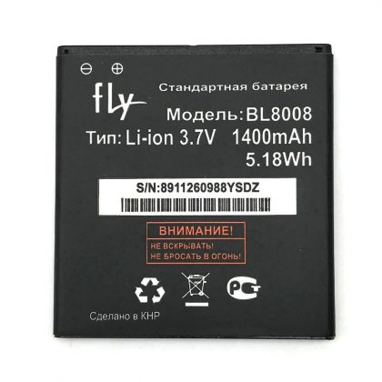 Батарея для Fly BL8008 FS401 Stratus 1 1400 mAh /Original PRC/ 12 мес. гарантии