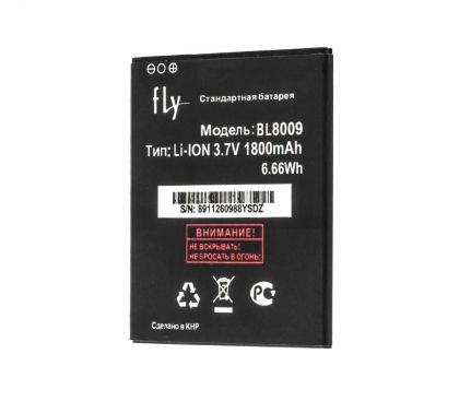 Батарея для Fly BL8009 / FS451 /Original/ 12 мес. гарантии
