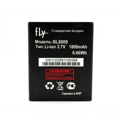 Батарея для Fly BL8009 / FS451 /Original/ 12 мес. гарантии
