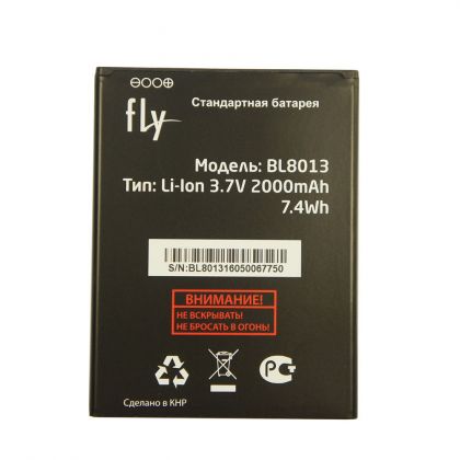 Батарея для Fly (BL8013) FS506 /Original PRC/ 12 мес. гарантии